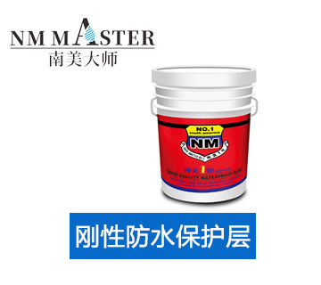 南美1号教你硅藻泥如何保养