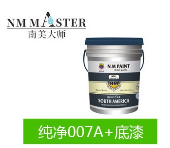 防水涂料加盟的注意事项 防水涂料的优点