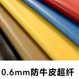常见防水辅材有哪些?防水辅材有何效果?