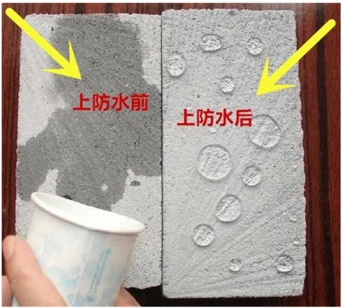 什么是防水辅材与主材