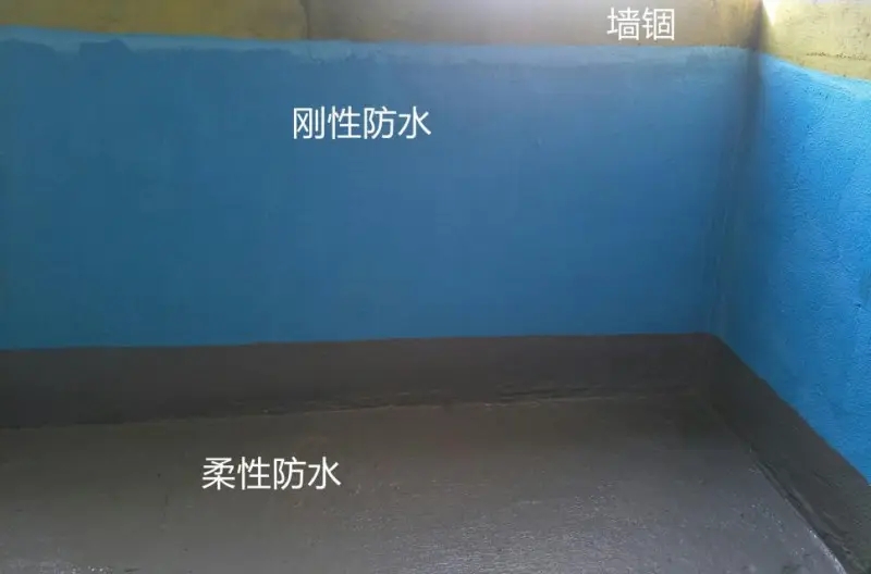 南美大师防水怎样保证防水补漏效果？